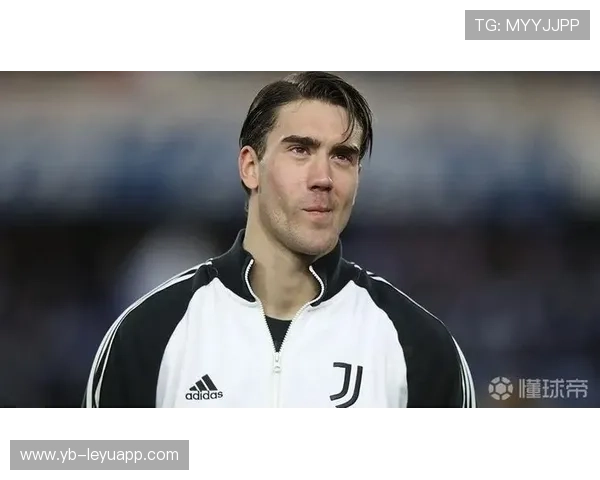 尤文或拟通过租借释放几名工资负担球员